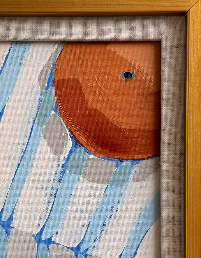 Petite Orange
